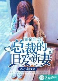 婚情告急,揭秘现代婚姻危机与救赎之路