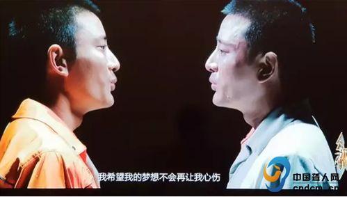 失声者:我只是为了停车,只为停车而战