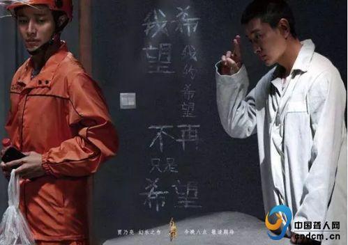 失声者:我只是为了停车,只为停车而战