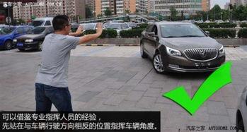 失声者:我只是为了停车,只为停车而战