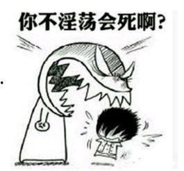 凭空多了个儿子销户后有人慌了