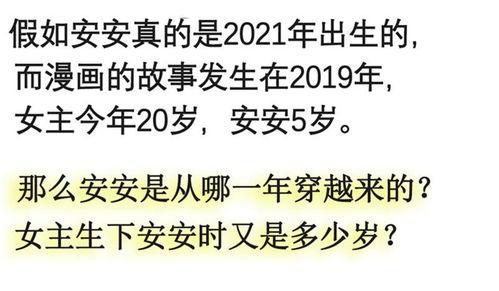 六宝来袭爹地准备好了吗（六宝来袭霍总他壕无人性）,霍总壕无人性，爹地准备好了吗？
