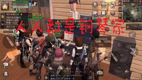 末日来袭，我靠缩小系统扭转人生,缩小系统助我扭转命运