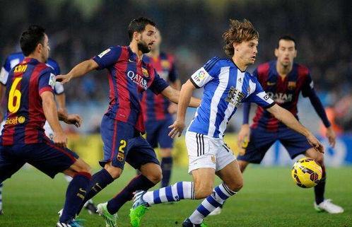 11月05日 西甲第12轮 皇家社会vs巴塞罗那,激战正酣，谁将笑到最后？”