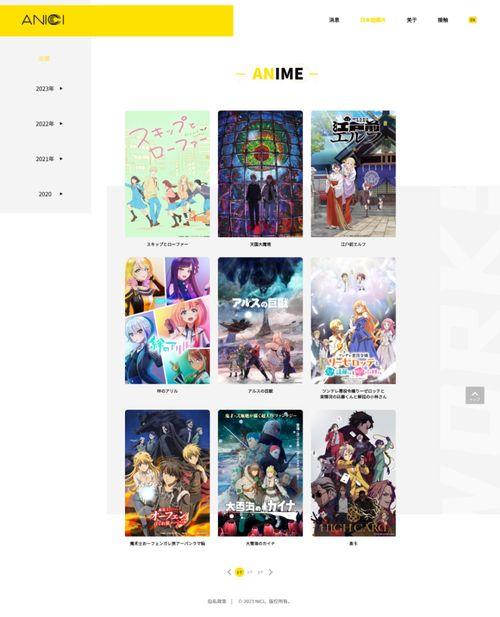 幽零幻镜,探寻神秘世界的奇幻之旅