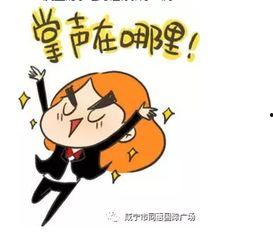 明天发生的事情,预见未来的一天