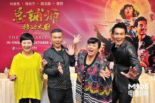 总铺师,传承与创新的教育篇章