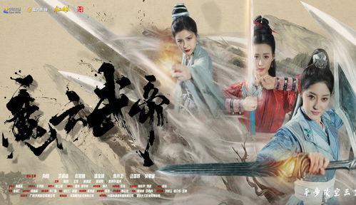 魔方武帝,揭秘神秘力量与奇幻冒险之旅