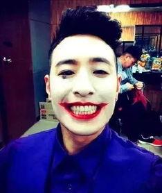 小丑大明星,从边缘人物到闪耀大明星的传奇之路