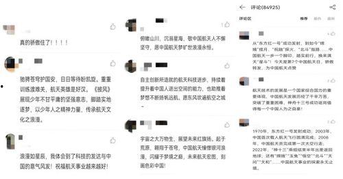 不曾遗忘的符号,不曾遗忘的文明印记