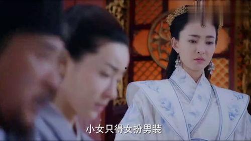 女儿身暴露，王爷他沦陷了,王爷的意外沦陷与女儿身的秘密